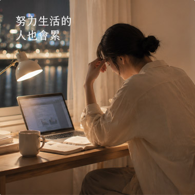 小型Banner