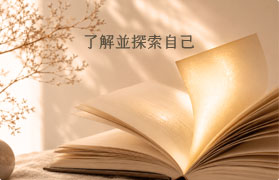 精選文章限時特價1元起